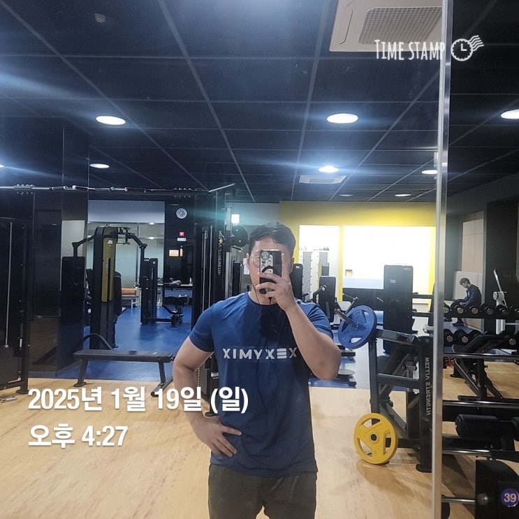  [운동기록]25년 1월 19일 전신근력운동 (스쿼트, 풀업-푸쉬업, 해머컬, 바벨컬)