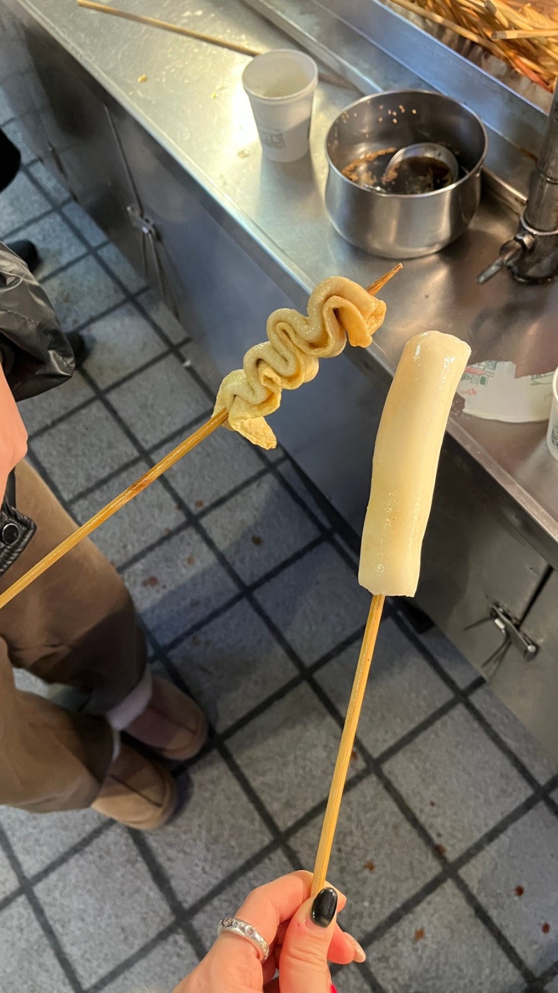 부산여행 중에 니 친구 없나? 소리 듣다 : 네이버 블로그