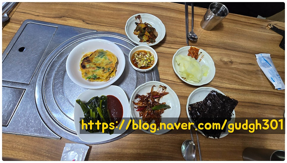 동해안찜나라 사진 3