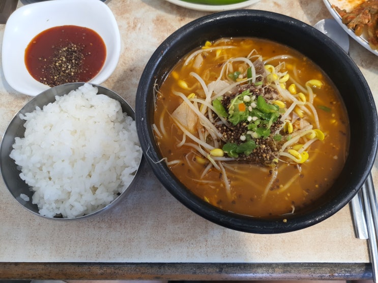 [여수 노포 국밥 수육 맛집] 나진국밥 내돈내산 후기