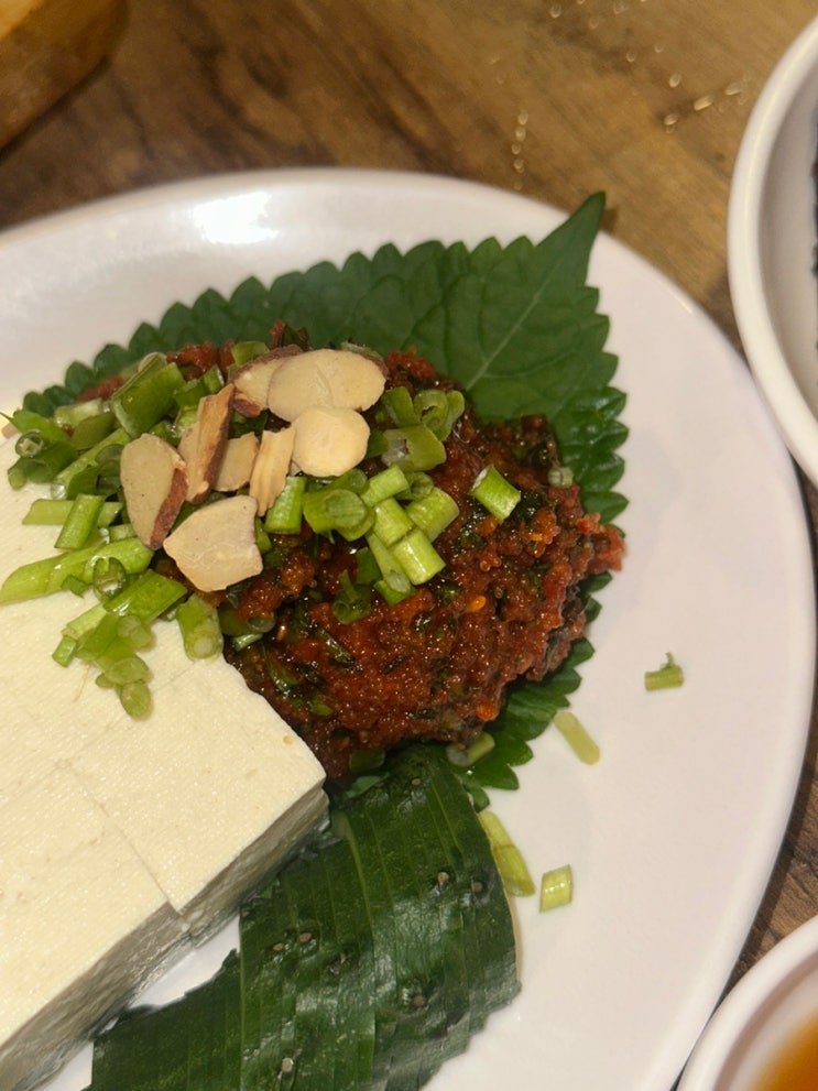  경복궁역 서촌 술집 안주마을 한국에서 가장 웨이팅 많은 맛집 낮술
