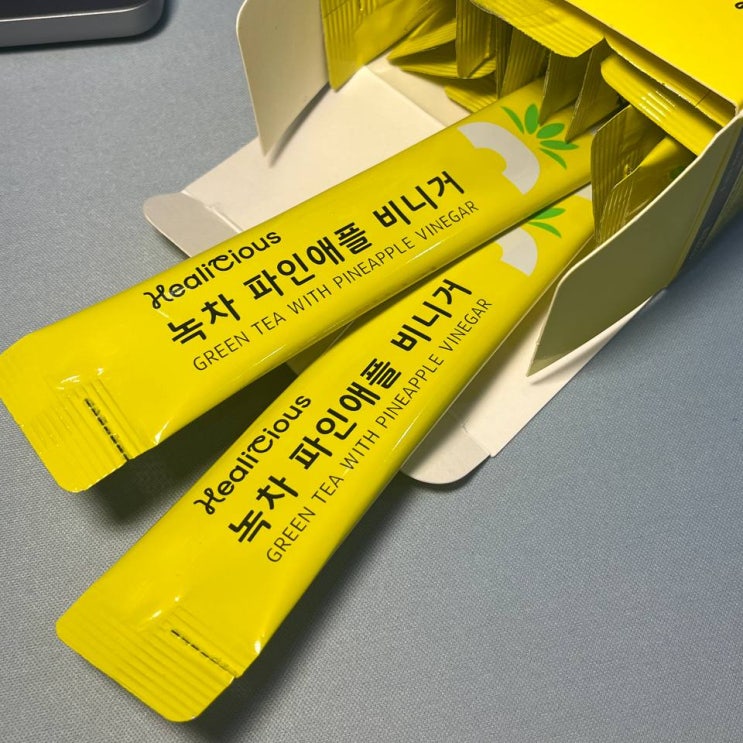  [녹파비 내돈내산]뚱초 녹파비로 다이어트 된 찐 후기