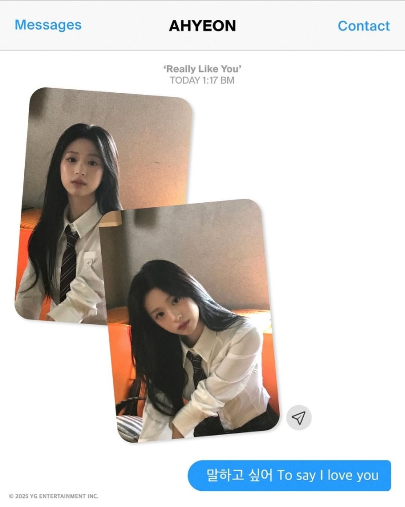 250119 베이비몬스터 인스타 배경화면 (Really Like You MV)