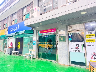 사진 5