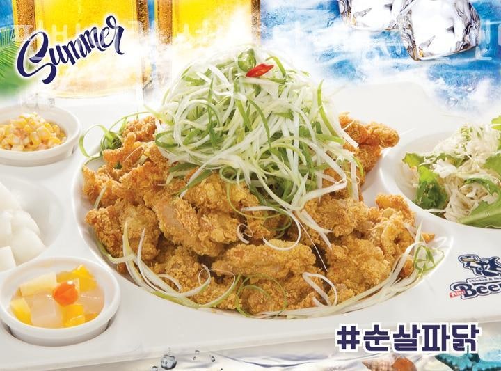 펀비어킹 성남단대동주민센터점 사진 4