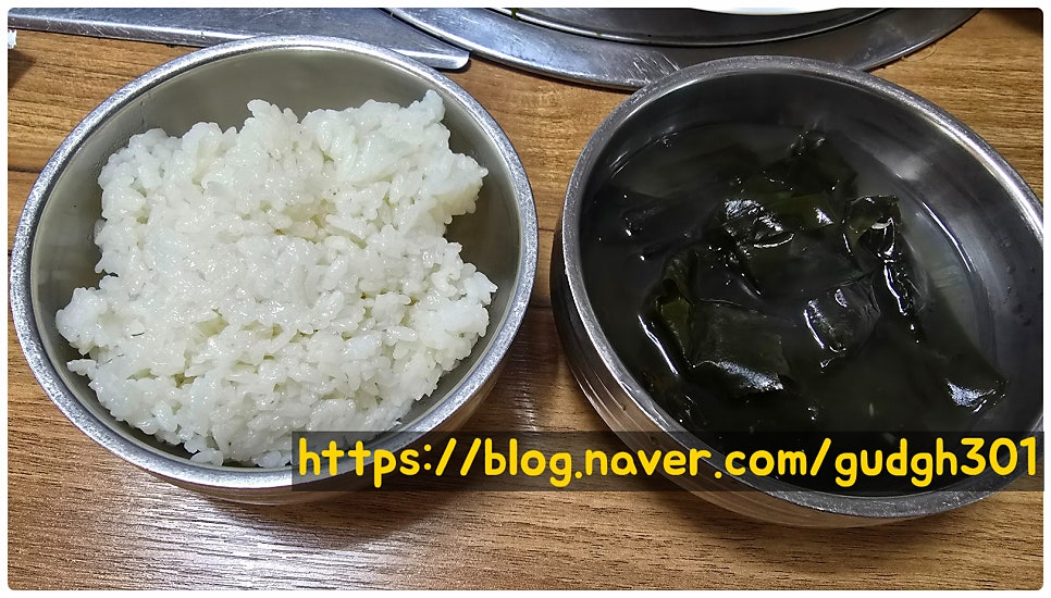 동해안찜나라 사진 2