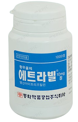  항우울제 에트라빌정 10mg 효과 부작용 (# 에트라빌, 섬유근육통 성인 야뇨증)