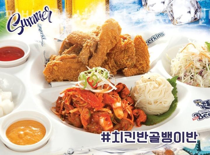 펀비어킹 성남단대동주민센터점 사진 5