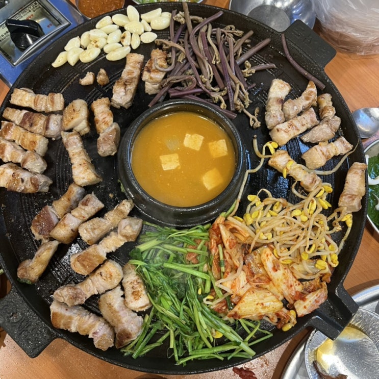  인천논현동 삼겹살 효자동솥뚜껑 내돈내산