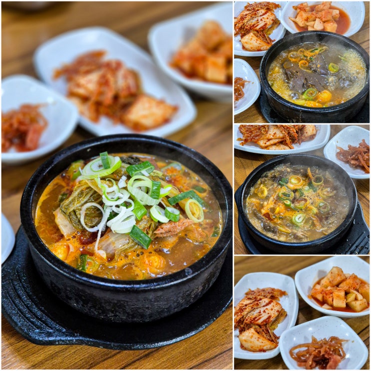 대성리 MT 해장 맛집 양평해장국