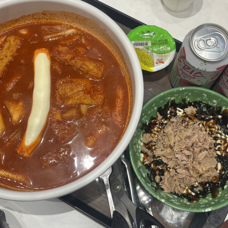  서울대입구역 맛집 떡볶이 추천 봉천동매운떡볶이