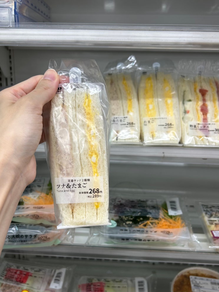  일본 후쿠오카 자유여행 맛집 [로손편의점 추천][계란샌드위치][에그샌드위치][타마고산도]