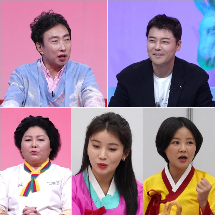 ‘사장님 귀는 당나귀 귀’ 탈북미녀 <b>이상형</b> 논쟁…“<b>박명수</b>가... 