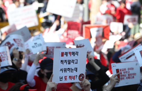 <b>윤석열 지지자 헌재</b>, 최근 시위의 열기, 헌법재판소에 모인 윤... 