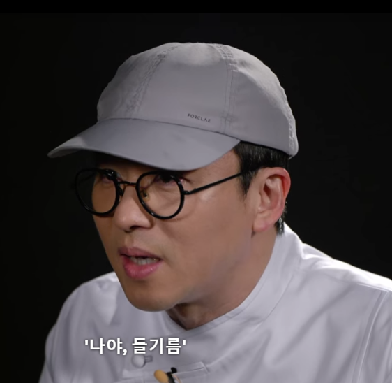 나야 들기름과 너야 참기름, 영양 차이 아세요? 나야 들기름과 너야 참기름, 영양 차이 아세요?
