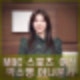 MBC 박소영 아나운서 윤석열 집회 참석 사실무근 허위사실 해명 프로필 인스타.