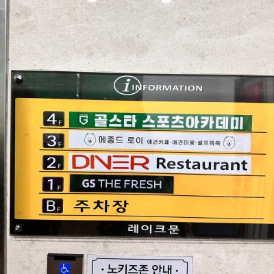 사진 4