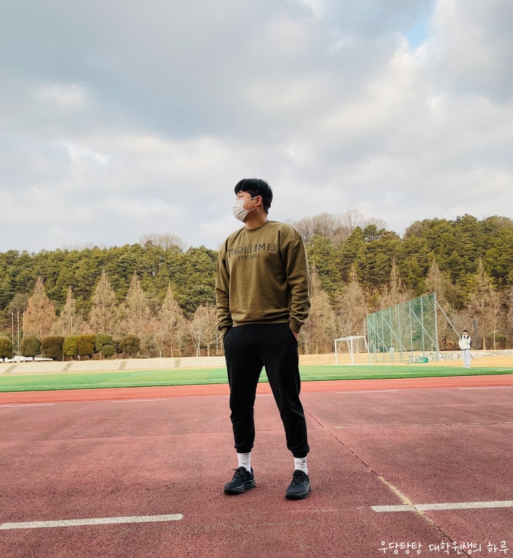  남자 운동맨투맨 추천 라임라잇 맨투맨 기모 웜업 맨투맨(+대전 카이스트 런닝)