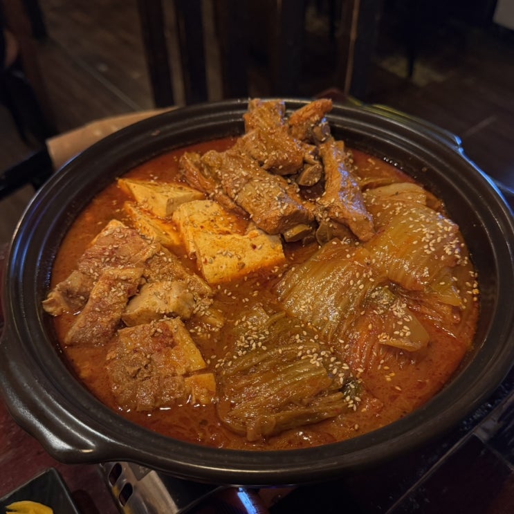  청주대술집 김치찜과 짬뽕파스타가 특별한 정다운술집 후기