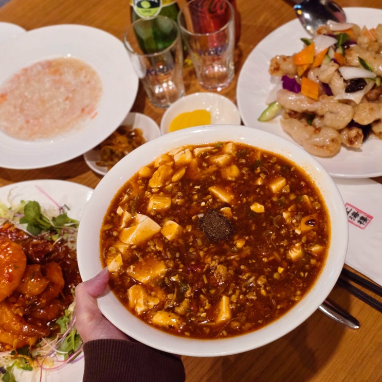  강남 데이트 맛집 논현 중식당 가성비 코스 상해루
