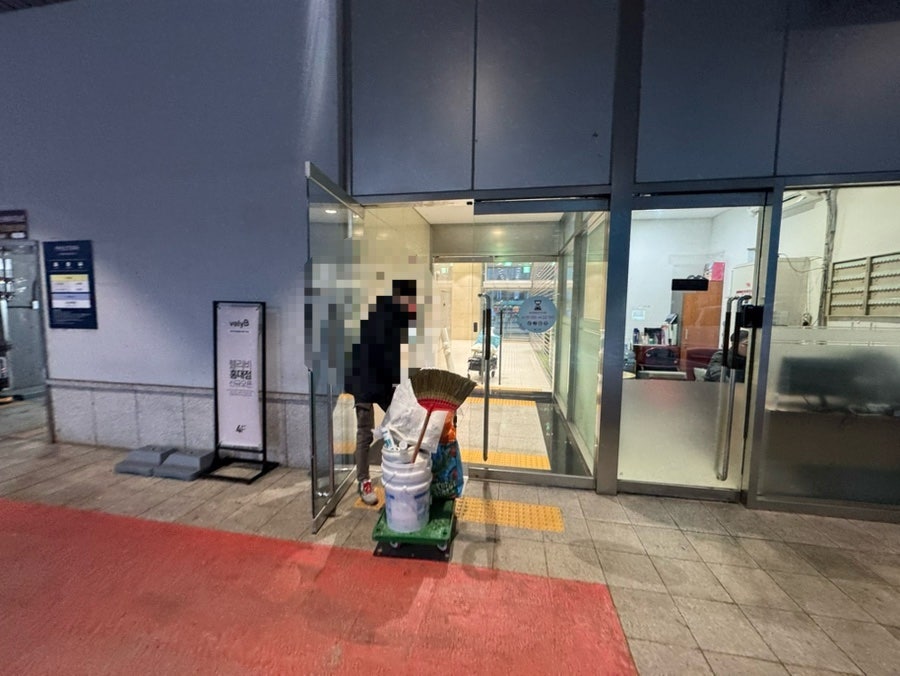 신한벽지 서울사무소 사진 2