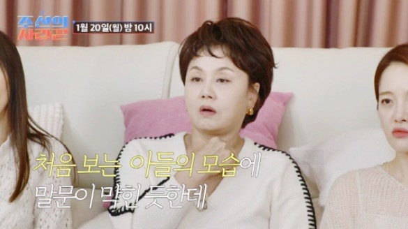 이경실 아들 손보승 일상에 말잇못 프로필 나이 인스타