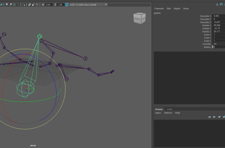  [maya] joint radius