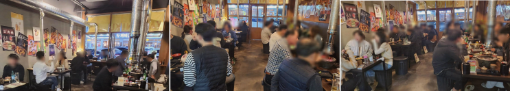  화성시청 맛집, 야끼니꾸소량에서 특별한 저녁을!