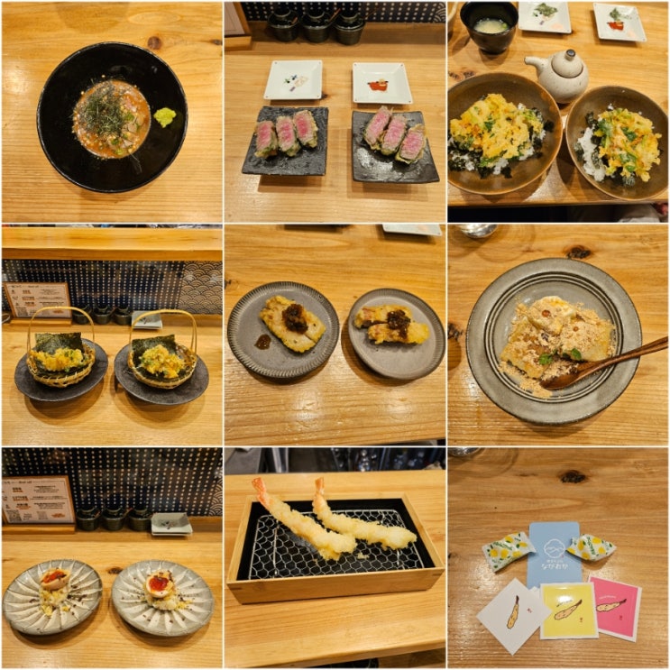 일본여행 추천맛집! 일본 후쿠오카 텐진맛집 『덴푸라 나가오카』 나가오카 오마카세 솔직후기 일본여행 추천맛집! 일본 후쿠오카 텐진맛집 『덴푸라 나가오카』 나가오카 오마카세 솔직후기