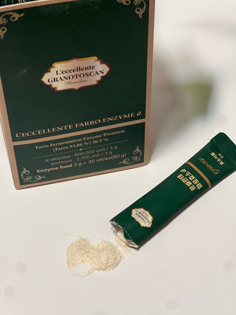 파로효소 효능 르셀란테 파로효소 G 건강 챙기기