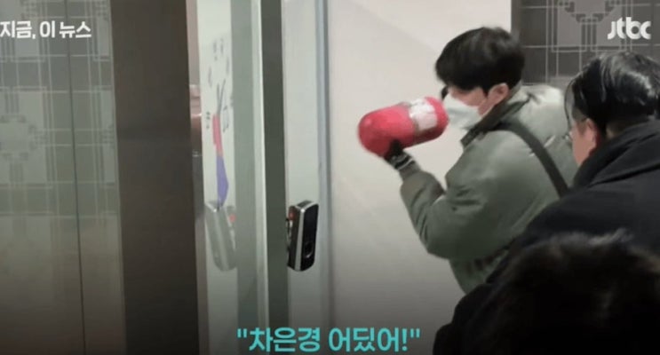  하다하다 폭도정치까지 소환한 내란동조세력