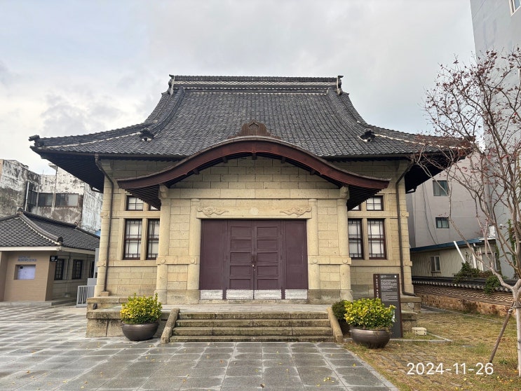  목포 동본원사 목포별원 돌봄활동