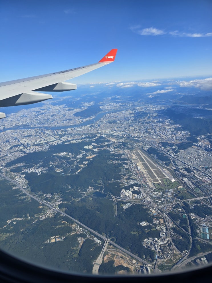  김포공항 주차대행 주차 대행이 이렇게 편할 수 있다고 뉴월드주차대행