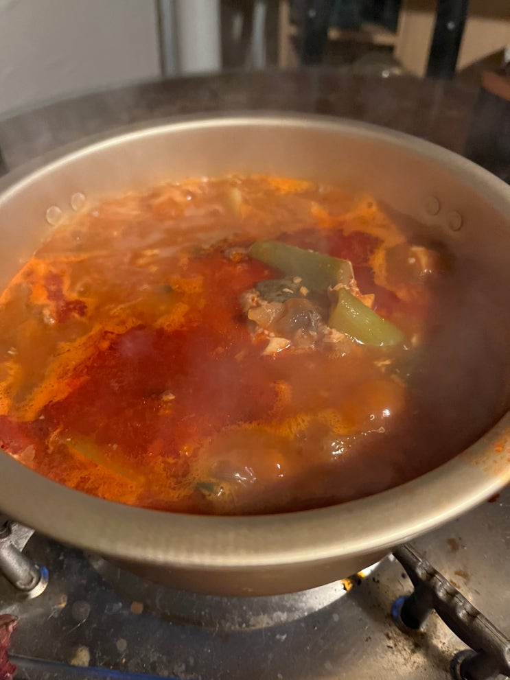  (야매요리) 서더리 매운탕, 마트에서 찾아낸 행복