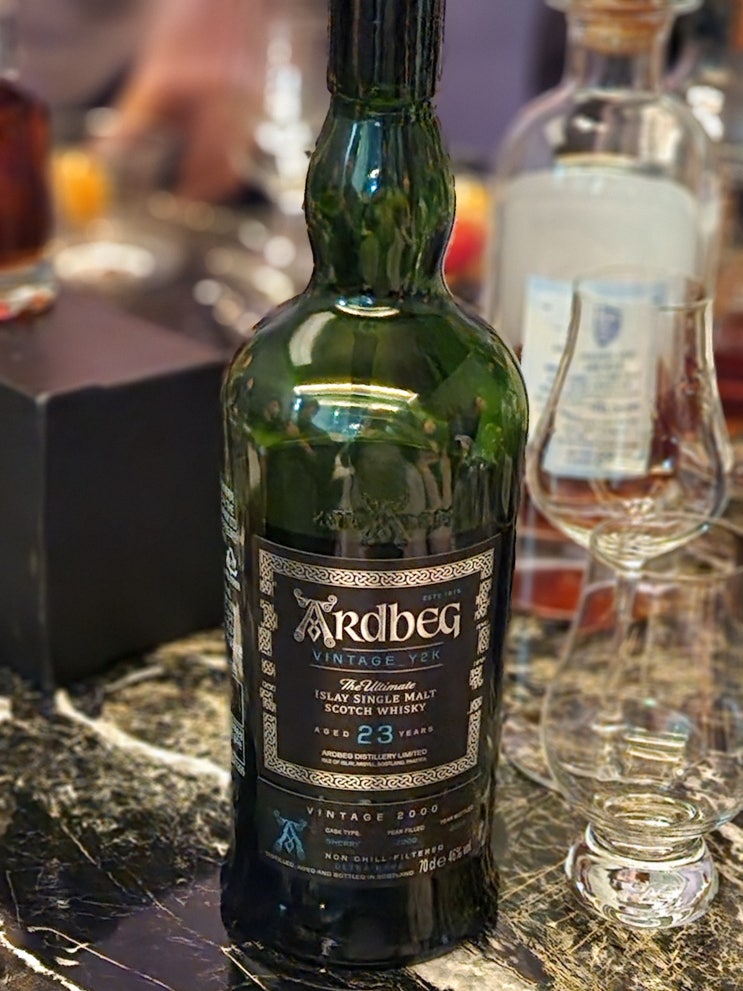  아드벡 y2k 리뷰 (ardbeg y2k)