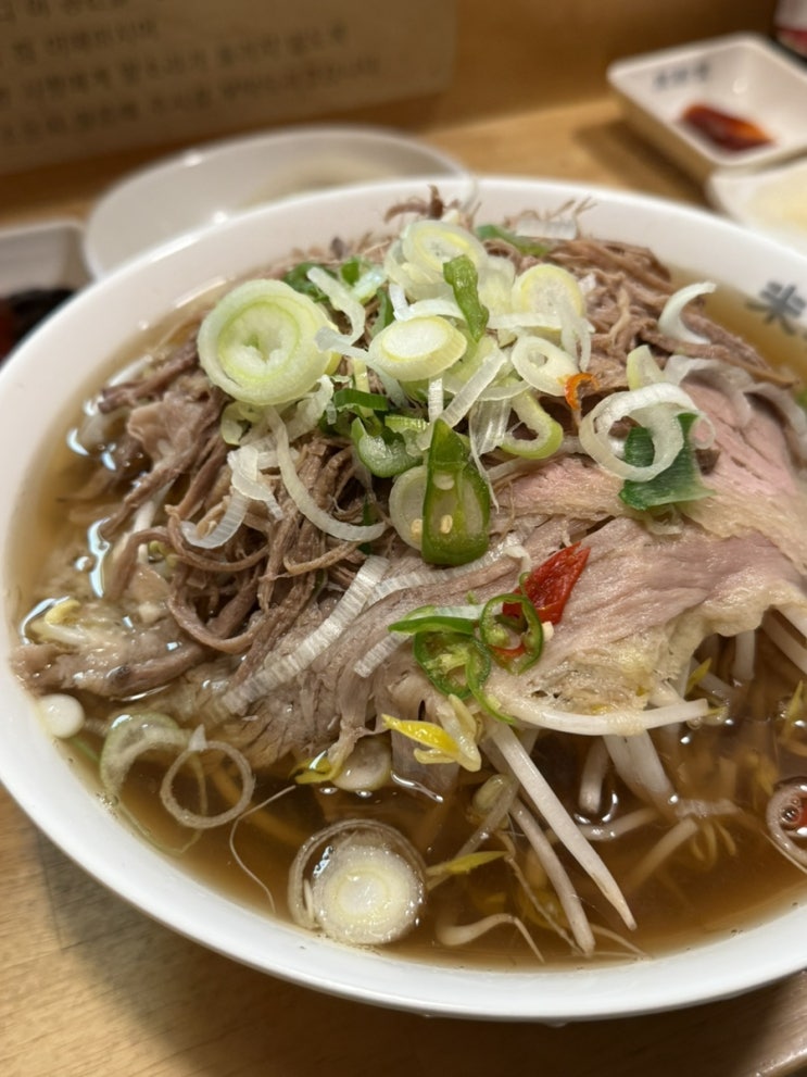  향동 맛집 미분당 차돌양지쌀국수!