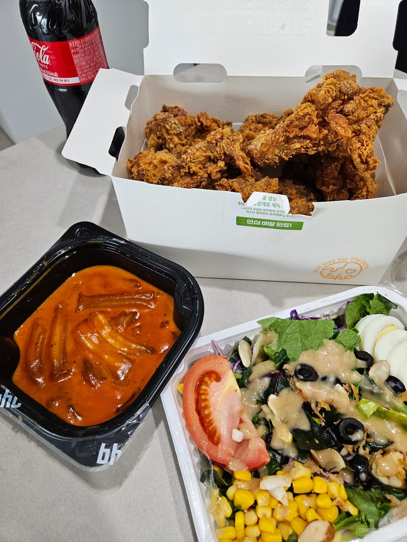 BHC치킨 매탄점 사진 4