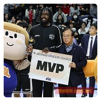 올스타전 MVP 자밀 <b>워니</b>, "은퇴 시즌 될 수도…최고의 기량으로... 