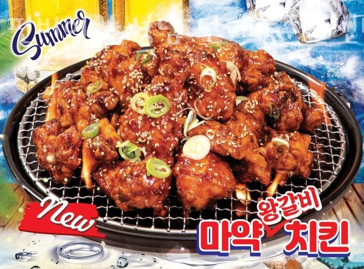 펀비어킹 성남단대동주민센터점 사진 1