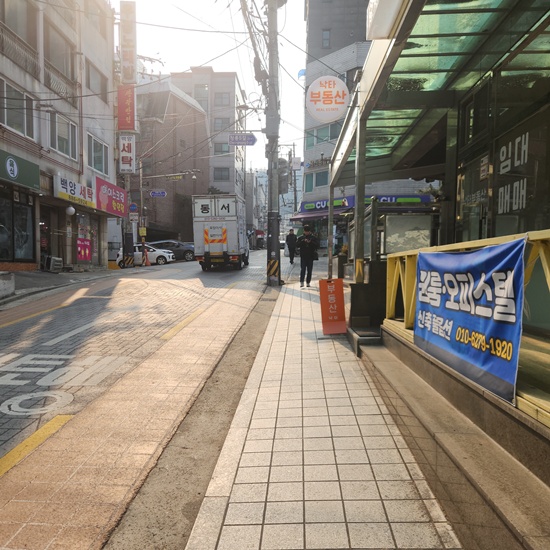  관악구부동산 이번엔 진짜 집이 보임 낙타공인중개사사무소
