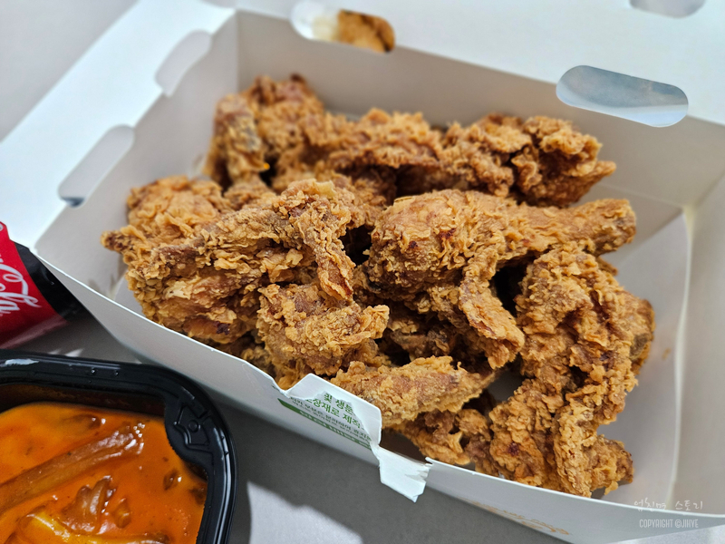 BHC치킨 매탄점 사진 6