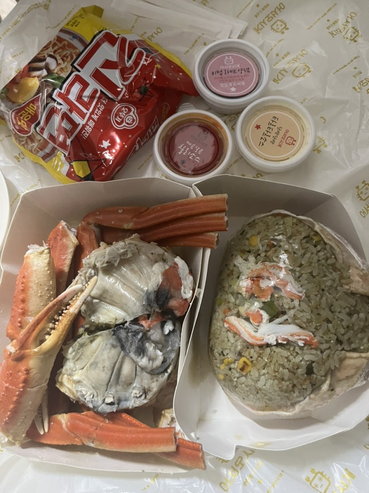  분당 대게 배달 맛집, 어서오시게 죽전점