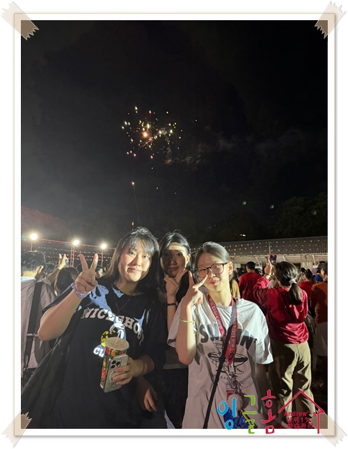  필리핀 유학 주말이지만 산베다스쿨은 축제 중~