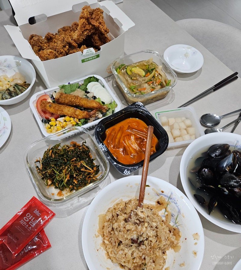BHC치킨 매탄점 사진 5