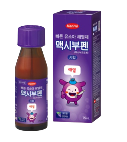  해열제 종류 부작용 (# 이부프로펜 덱시부프로펜 아세트아미노펜 아스피린)