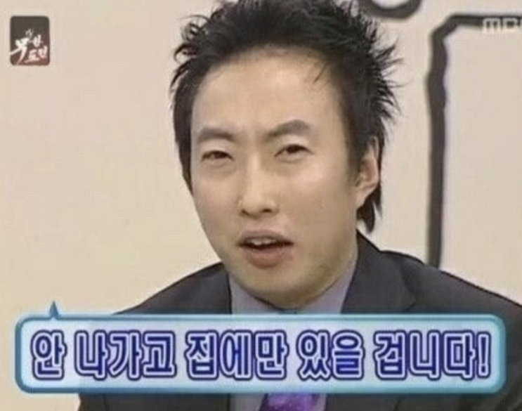  임신 안정기 드디어! 니프티검사 통과 서울시 의료비비 지원 임신12주 증상 feat. 태교여행