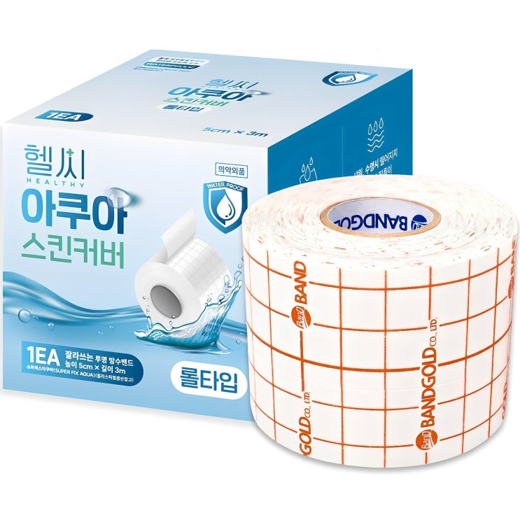  밴드골드 헬씨 아쿠아 스킨커버 방수 밴드 롤타입, 5cm x 3m, 1개입, 1개