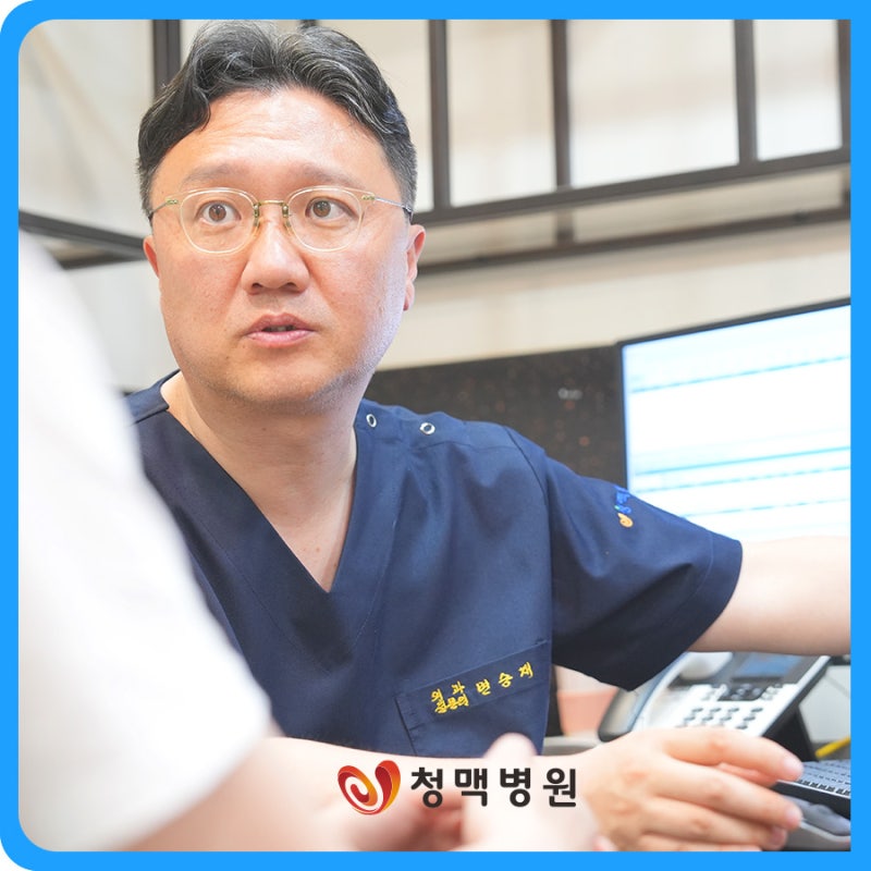 마산에서도 찾아오는 하지정맥 병원, 이유는?