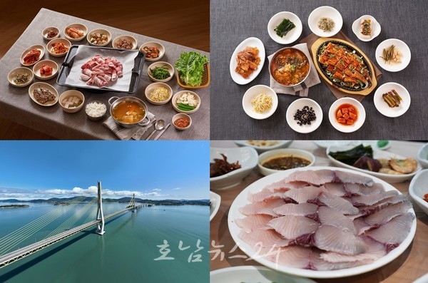  섬과 다리, 바다가 어우러지는 고요한 정취 가득한 고흥..온기와 맛이 가득한 여행지 추천