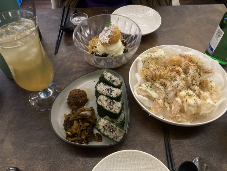  명일역 맛집 명일역 술집 명일동 술집 술곳간 저녁 데이트
